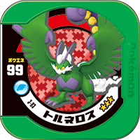 Tornadus Bulbapedia The Community Driven Pok Mon Encyclopedia