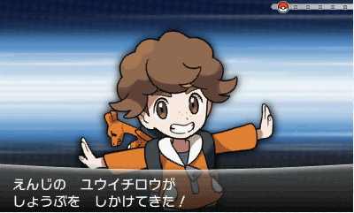 XY Prerelease Preschooler M.png