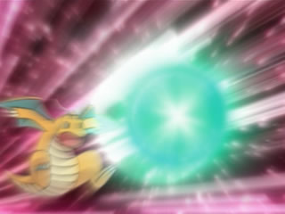 http://archives.bulbagarden.net/media/upload/3/3d/Provo_Dragonite_Dragon_Pulse.png