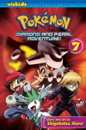 Pokémon Diamond and Pearl Adventure VIZ volume 7.png
