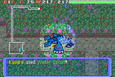 Water Spout PMD RB.png