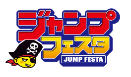 Jump Festa.png