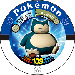 Snorlax 15 023.png