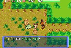 Helping Hand PMD RB.png