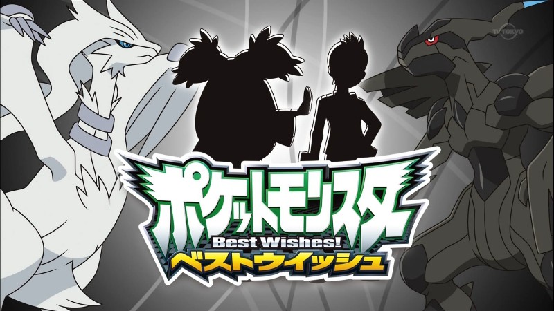Preview of 'Black' and 'White' Anime; Four New Pokemon  Revealed 