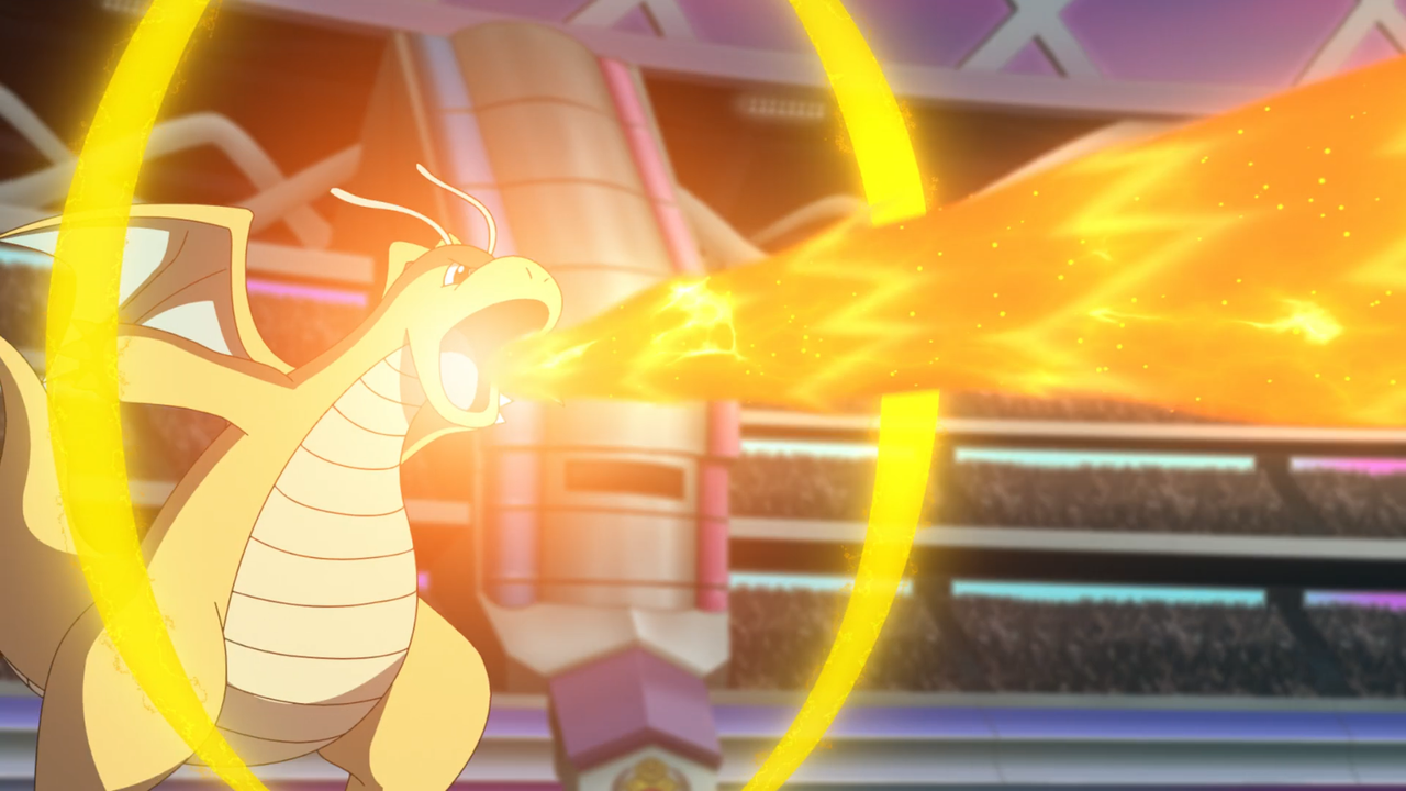 http://archives.bulbagarden.net/media/upload/7/7c/Lance_Dragonite_Hyper_Beam.png