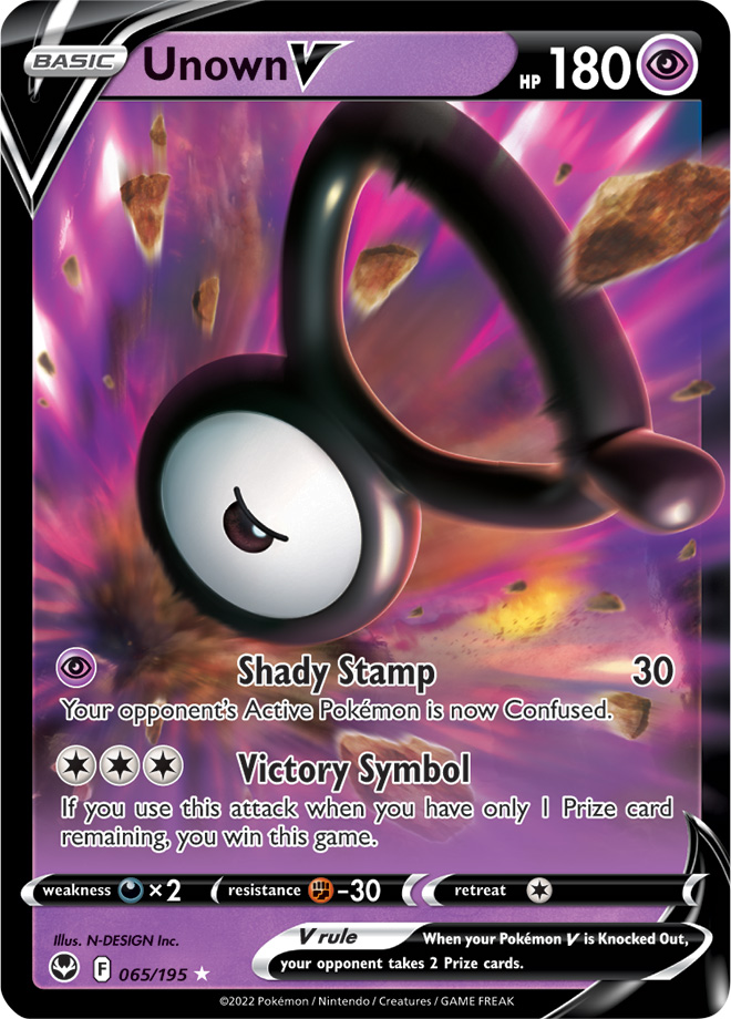 Unown V Silver Tempest Bulbapedia The Community Driven Pok Mon