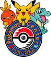 Pokémon Center Fukuoka logo old.png