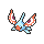 Masquerain (Pokémon)