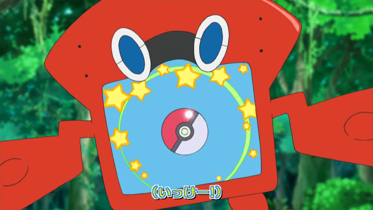 File Opj Variant Rotom Scene Png