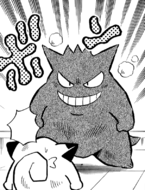 Blue's Gengar