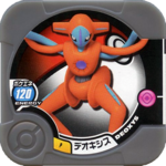 Deoxys P PokémonFanVol44.png