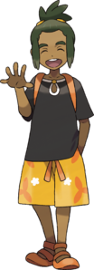 Sun Moon Hau.png