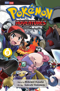 Pokémon Adventures VIZ volume 51.png