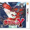 Pokémon Y Japanese boxart