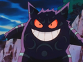 Giant Gengar, the shadow of the dark device