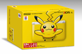 South Korean Pikachu Yellow 3DS XL box