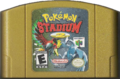 Pokémon Stadium 2 cartridge