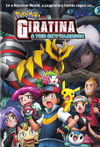 Giratina and the Sky Warrior