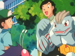 Swap Meet Machoke Venonat.png