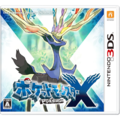 Pokémon X Japanese boxart