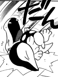 Exbo Cyndaquil Tackle.png