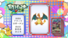 Pokémon Quiz XY106.png