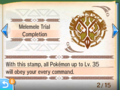 Melemele Trial Completion