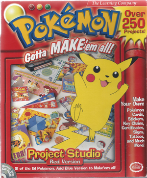 Project Studio Red EN boxart.png