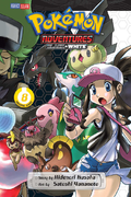 Pokémon Adventures VIZ volume 50.png