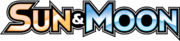 SM1 Logo EN.png