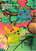 Topps M02 S8.png