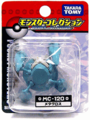 MC-120 Metagross