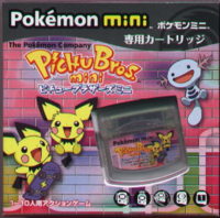 Pichu Bros mini JP boxart.png