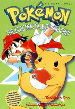 Electric Tale of Pikachu VIZ volume 1.png
