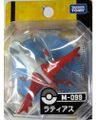 M-099 Latias Released June 2011[11]