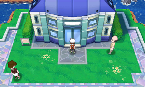 Oceanic Museum ORAS.png