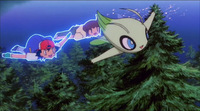 Celebi Psychic.png