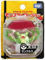 M-040 Reuniclus Released November 2011[17]