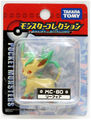 MC-60 Leafeon Released May 2008[13]