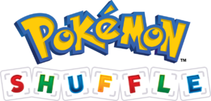 Pokémon Shuffle logo.png