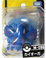 M-096 Kyogre (replaced) Released June 2011[11]
