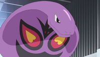 Team Rocket Grunt's Arbok