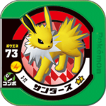 Jolteon 3 22.png