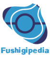 The Fushigipedia logo