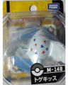 M-148 Togekiss (replaced) Released August 2011[13]