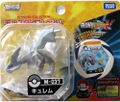 M-037 (limited edition) Kyurem and a Battrio puck Released October 2011[15]