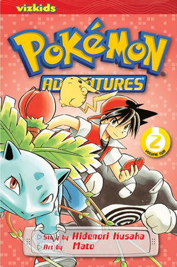 Pokémon Adventures VIZ volume 2 Ed 2.png