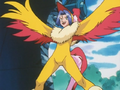 120px-James_Moltres_costume.png
