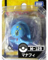 M-129 Manaphy Released July 2011[12]